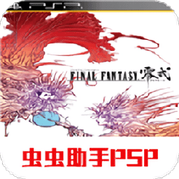 新濠天地官方网站3.0手机版下载-新濠天地官方网站3.0完结汉化版下载 v2022.01.14.10 安卓版