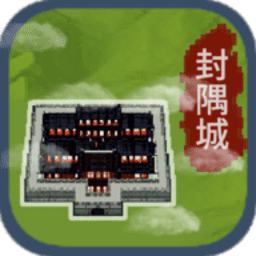 在金沙777当盟主游戏下载-在金沙777当盟主官方版下载 v1.0.6 安卓版