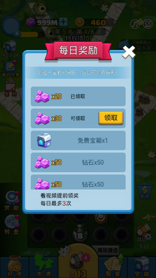 银河贵宾在线登录手游全新版本