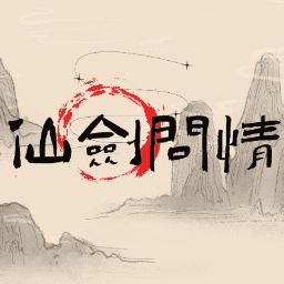 163am银河游戏官方下载-163am银河文字游戏下载 v1.7 安卓版