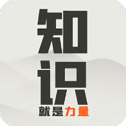 威尼斯人官方网站游戏下载安装最新版-威尼斯人官方网站完整版下载 v1.1 安卓版