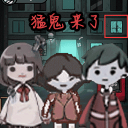 金沙77777恐怖挑战游戏下载安装-金沙77777恐怖挑战最新版下载 v1.3 安卓版