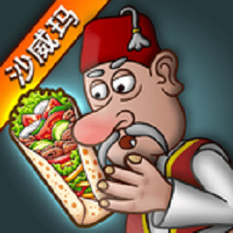 威尼斯1253传奇手游最新版本下载-威尼斯1253传奇官方正版(Shawarma)下载 v1.0.50 安卓版