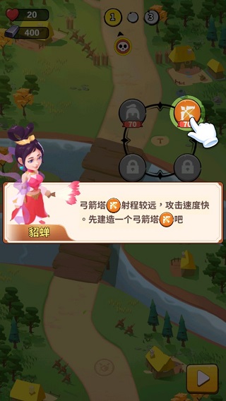 金沙8336app下载 金沙8336app下载游戏