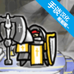 澳门银河电子游戏网站汉化版免费下载-澳门银河电子游戏网站中文版下载 v1.2.29 安卓版