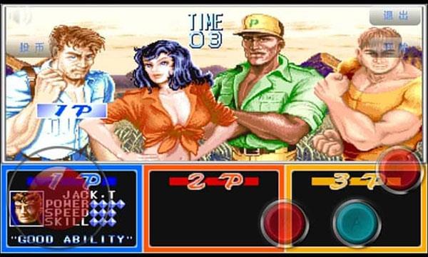 澳门葡京app下载街机版