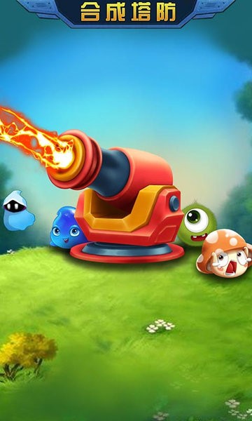 银河贵宾在线登录游戏下载-银河贵宾在线登录最新版下载 v2.0 安卓版游戏画面2