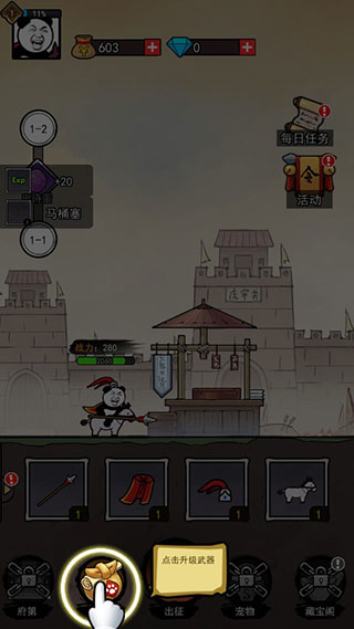 js金沙登录大厅最新攻略