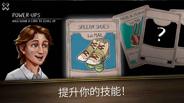 精彩截图-澳门金沙991中文版最新版下载-澳门金沙991中文版正版(Evil Nun Maze)下载 v1.0.2 安卓版1