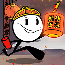 9570金沙大逃亡春节篇游戏下载-9570金沙大逃亡春节篇最新版下载 v1.0.2 安卓版