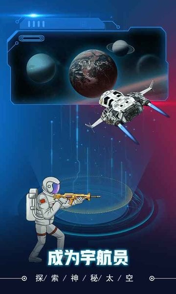 精彩截图-金沙33772官方下载-金沙33772手游最新版下载 v1.0.4 安卓版4