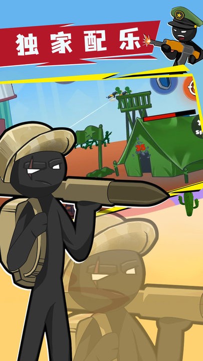 威尼斯1329全面战争游戏免费下载安装-威尼斯1329全面战争模拟器最新版本下载 v2021.1.34 安卓版